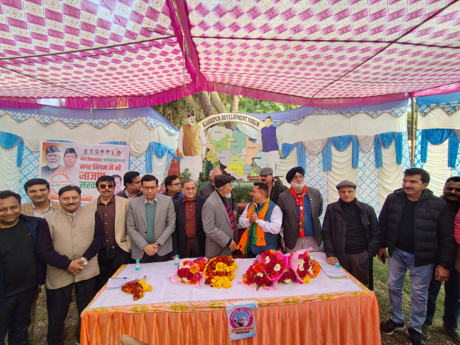 डिग्री कालेज के पूर्व छात्रसंघ अध्यक्षों एवं अन्य पदाधिकारियों ने दिया दीपक बाली को अपना पूर्ण समर्थन