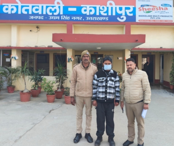 3.68 ग्राम स्मैक के साथ एक गिरफ़्तार
